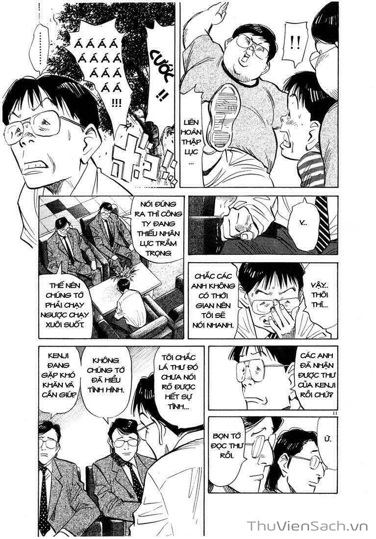 Truyện Tranh Những Chàng Trai Thế Kỉ 20 trang 2