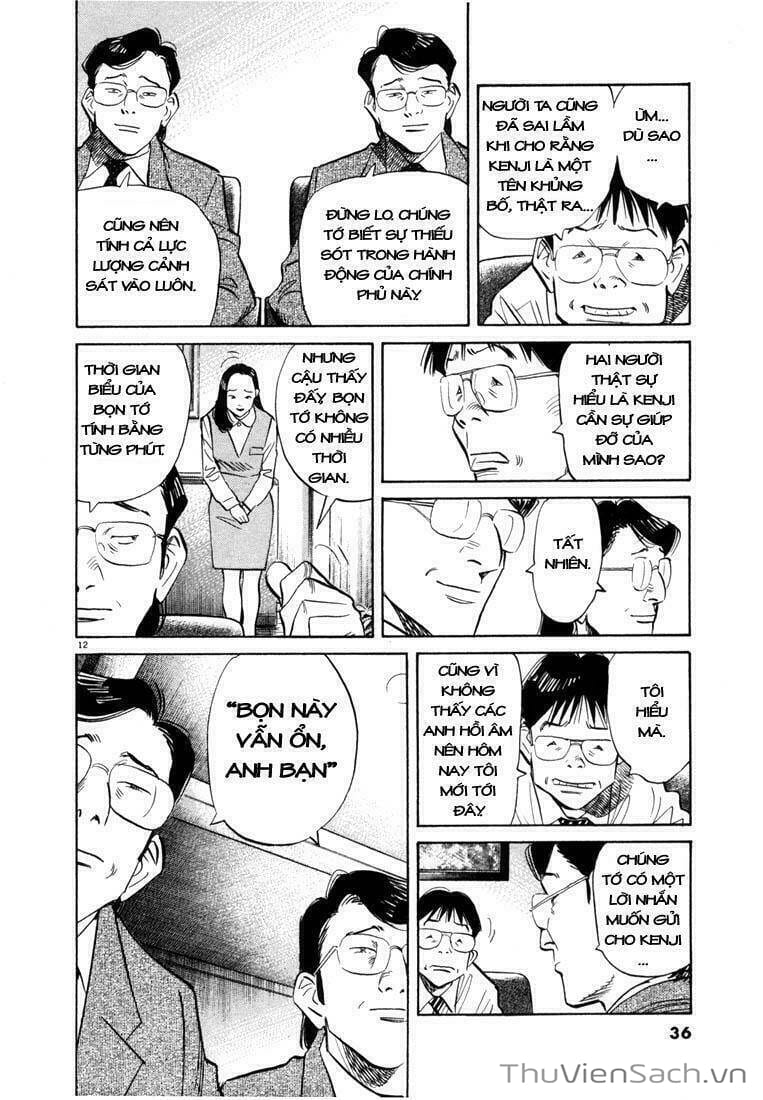 Truyện Tranh Những Chàng Trai Thế Kỉ 20 trang 2