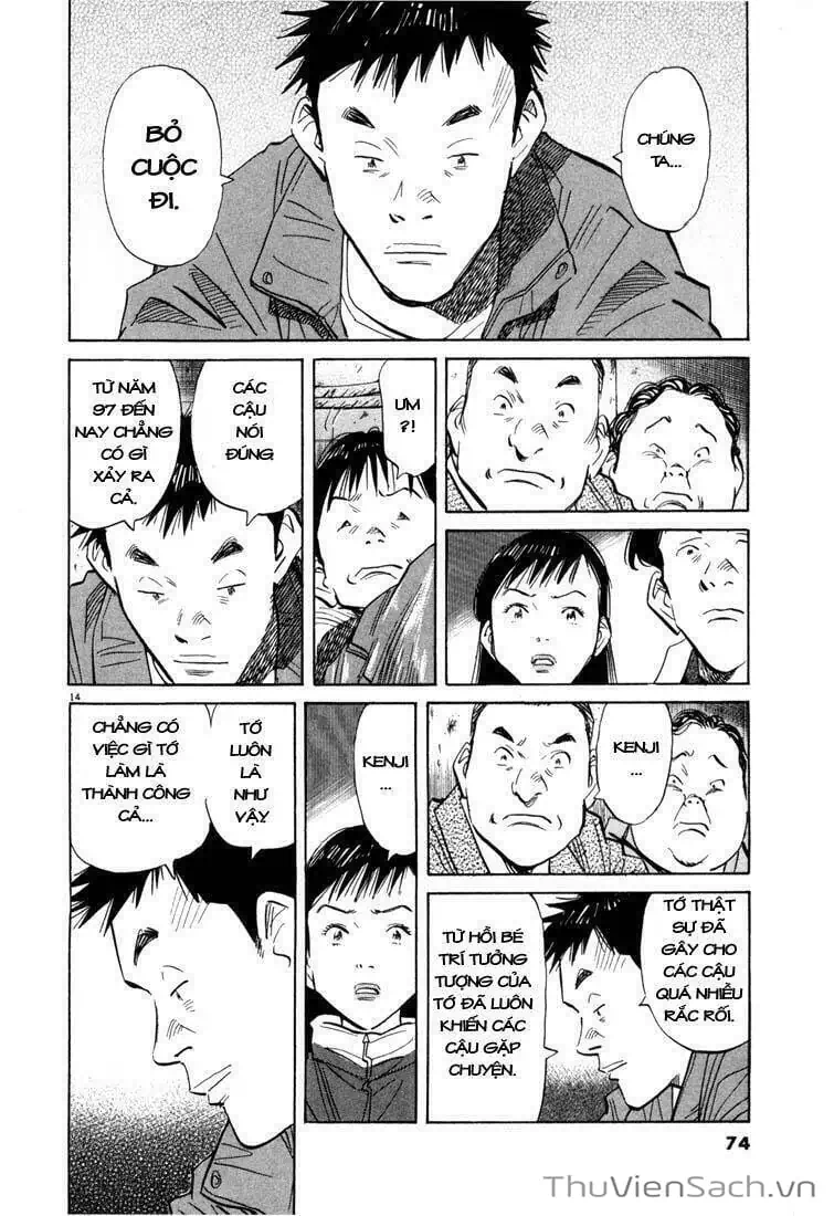 Truyện Tranh Những Chàng Trai Thế Kỉ 20 - 20Th Century Boys trang 2