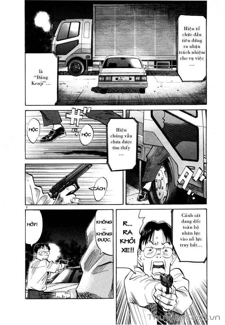 Truyện Tranh Những Chàng Trai Thế Kỉ 20 trang 2