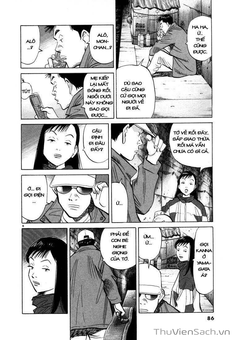 Truyện Tranh Những Chàng Trai Thế Kỉ 20 trang 2