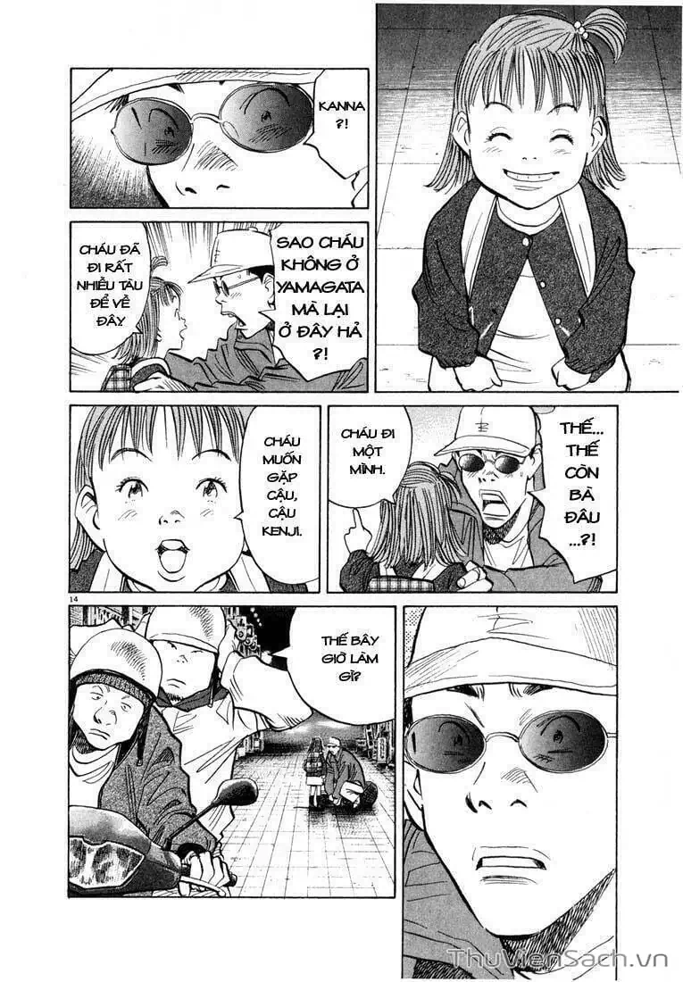 Truyện Tranh Những Chàng Trai Thế Kỉ 20 - 20Th Century Boys trang 2