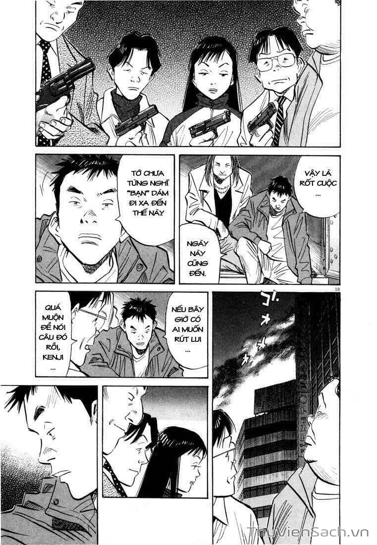 Truyện Tranh Những Chàng Trai Thế Kỉ 20 - 20Th Century Boys trang 2