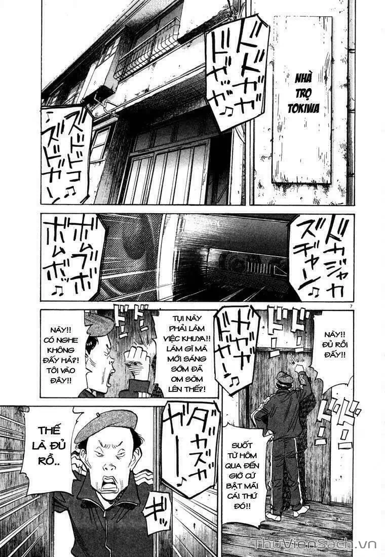 Truyện Tranh Những Chàng Trai Thế Kỉ 20 - 20Th Century Boys trang 2