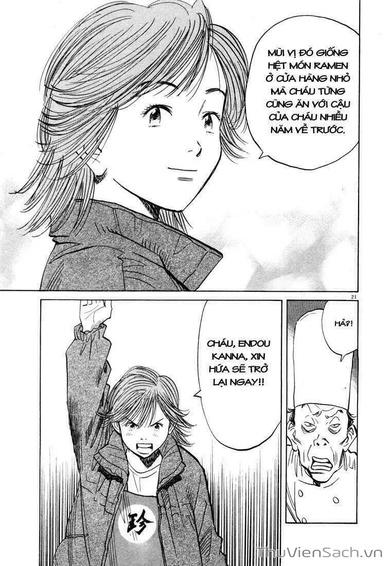 Truyện Tranh Những Chàng Trai Thế Kỉ 20 - 20Th Century Boys trang 2