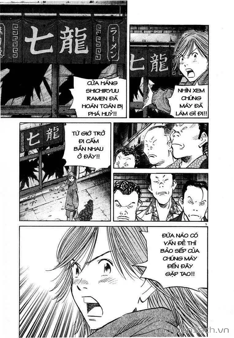 Truyện Tranh Những Chàng Trai Thế Kỉ 20 - 20Th Century Boys trang 2