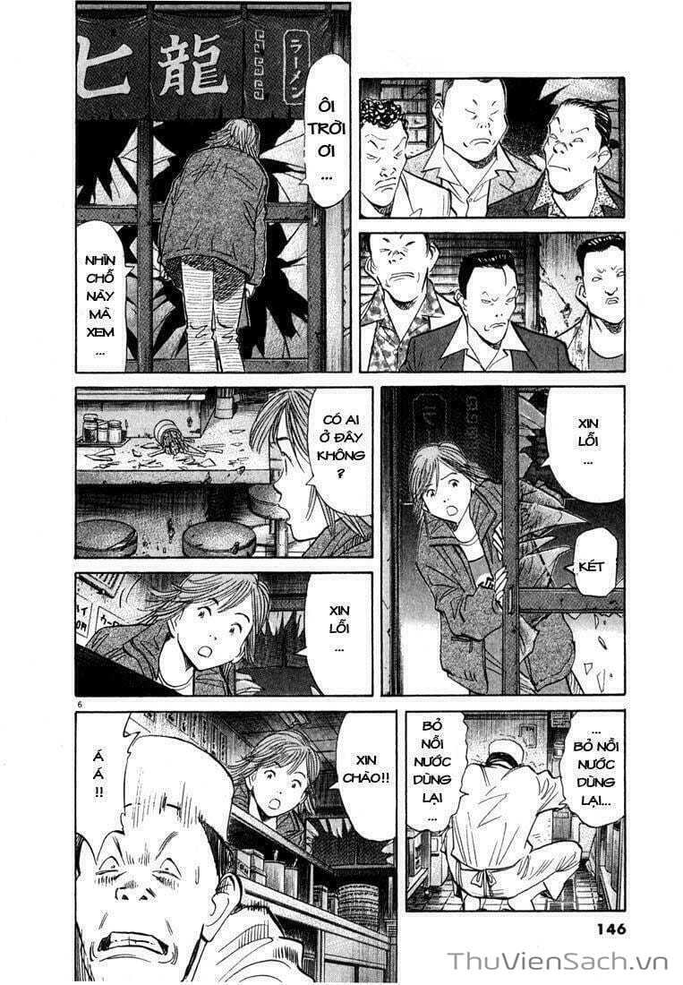 Truyện Tranh Những Chàng Trai Thế Kỉ 20 trang 2