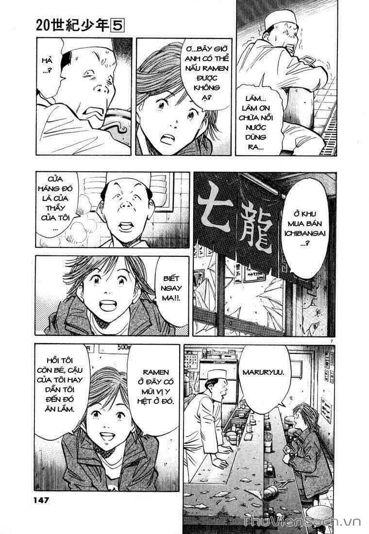 Truyện Tranh Những Chàng Trai Thế Kỉ 20 trang 2