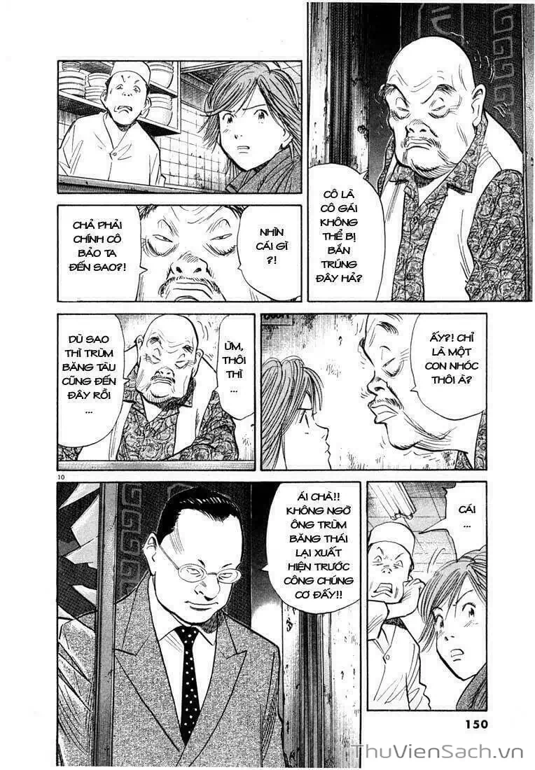 Truyện Tranh Những Chàng Trai Thế Kỉ 20 - 20Th Century Boys trang 2