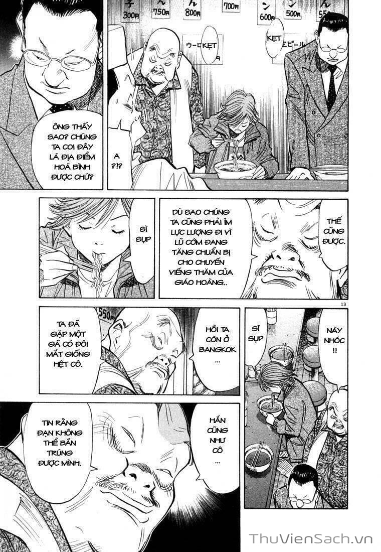 Truyện Tranh Những Chàng Trai Thế Kỉ 20 trang 2