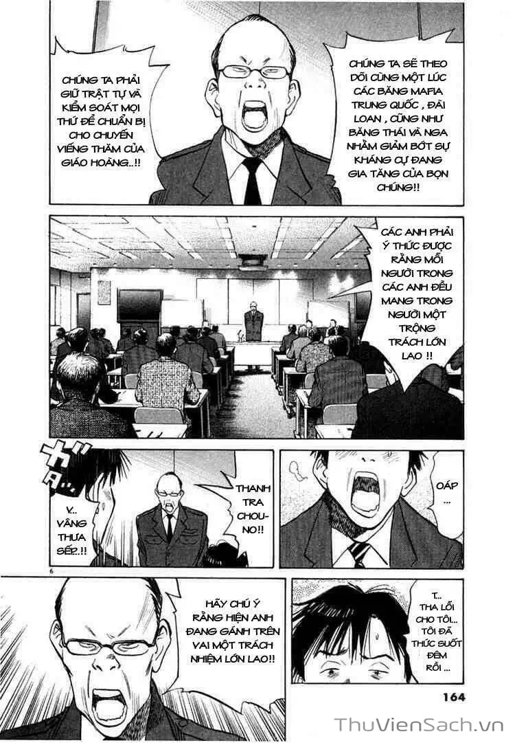 Truyện Tranh Những Chàng Trai Thế Kỉ 20 - 20Th Century Boys trang 2