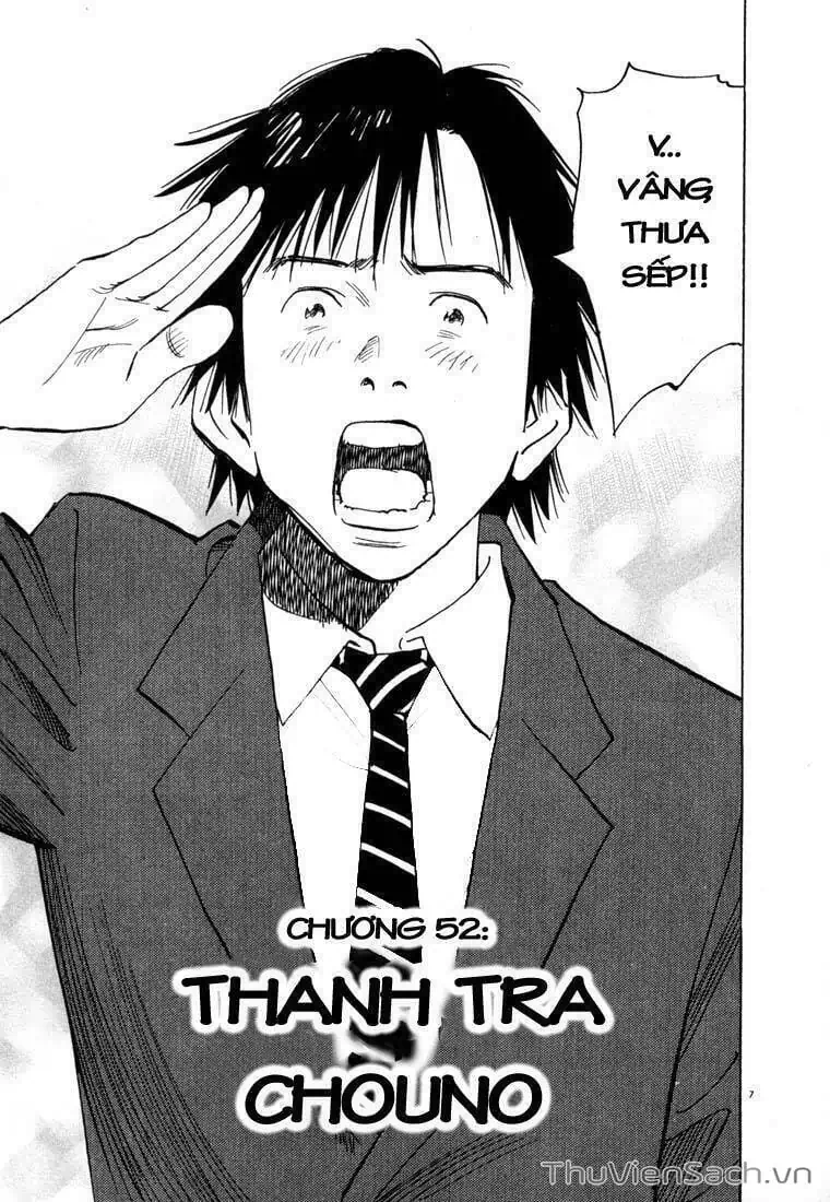 Truyện Tranh Những Chàng Trai Thế Kỉ 20 - 20Th Century Boys trang 2