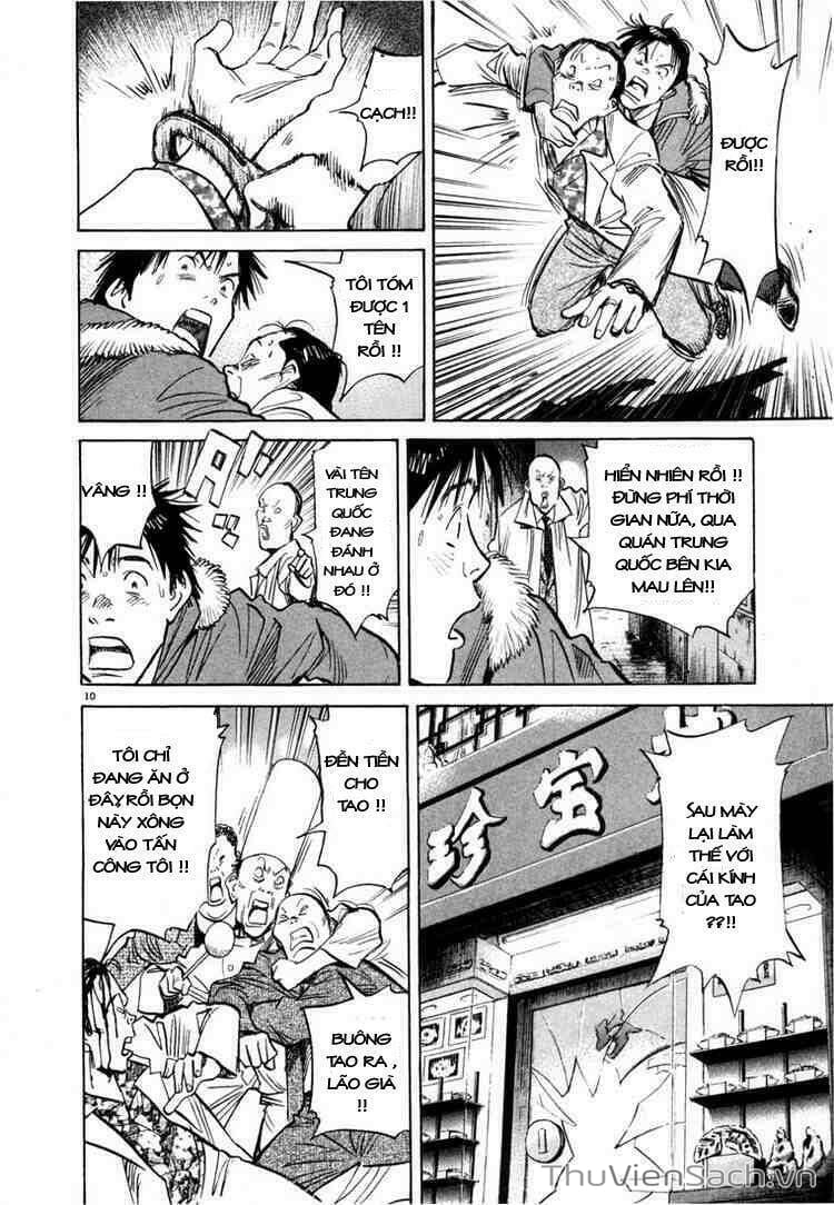 Truyện Tranh Những Chàng Trai Thế Kỉ 20 trang 2