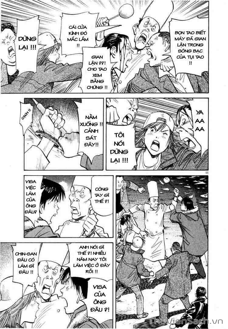 Truyện Tranh Những Chàng Trai Thế Kỉ 20 trang 2