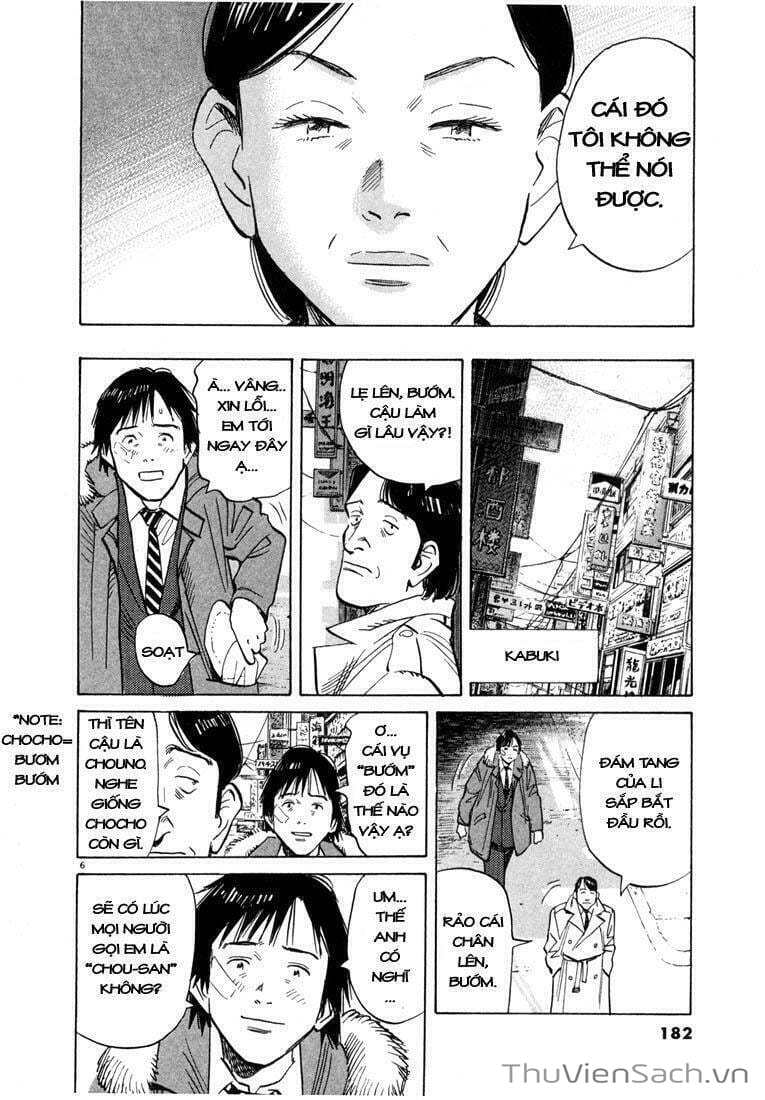 Truyện Tranh Những Chàng Trai Thế Kỉ 20 trang 2