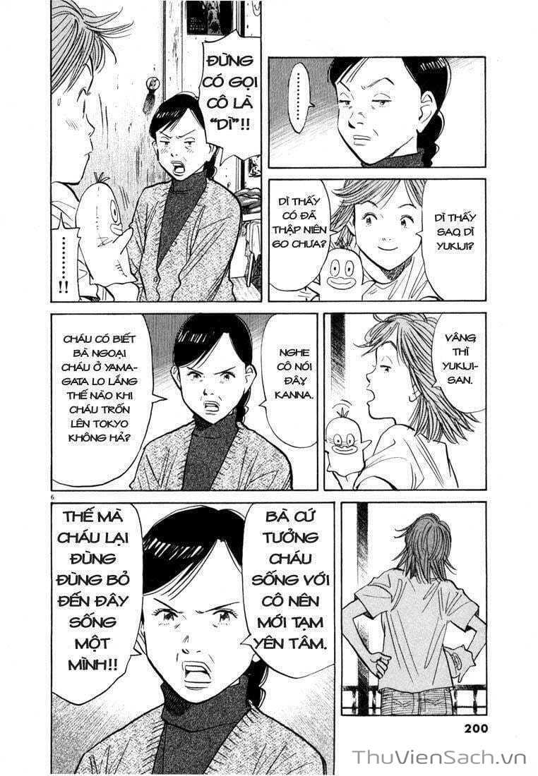 Truyện Tranh Những Chàng Trai Thế Kỉ 20 trang 2