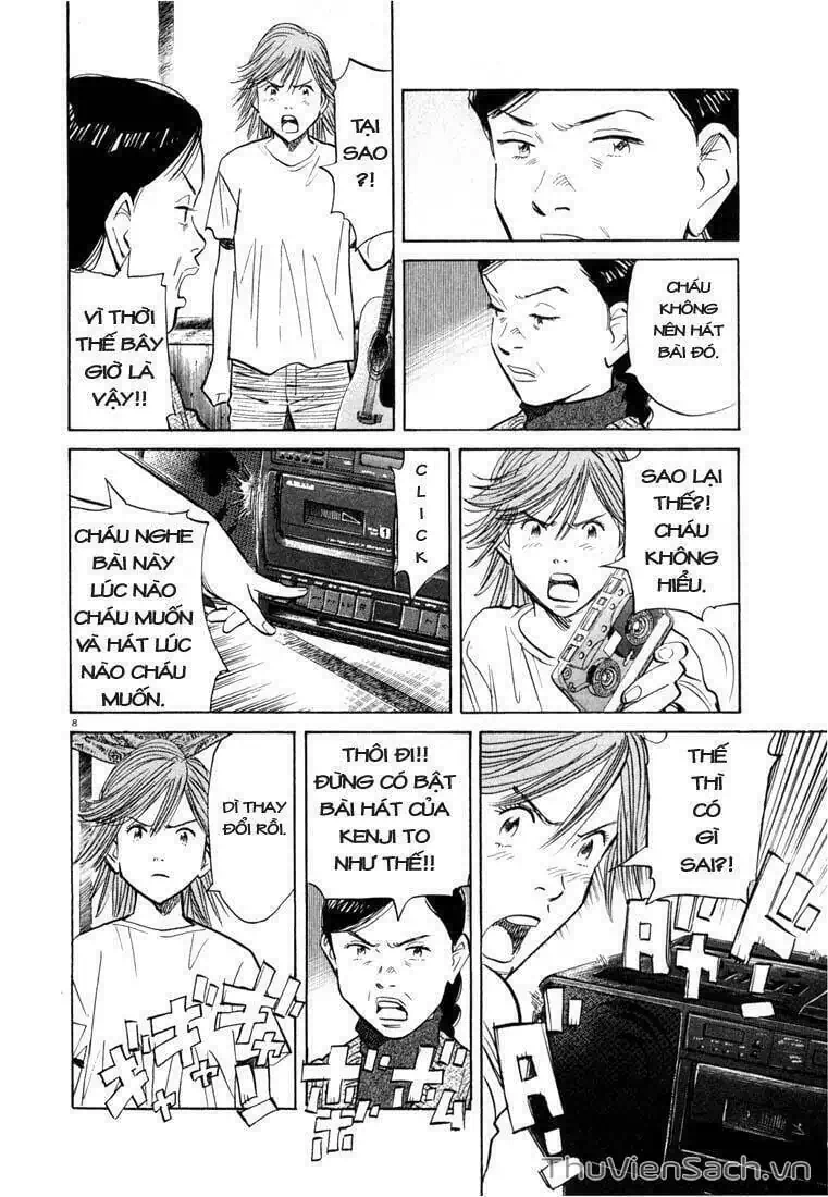 Truyện Tranh Những Chàng Trai Thế Kỉ 20 - 20Th Century Boys trang 2