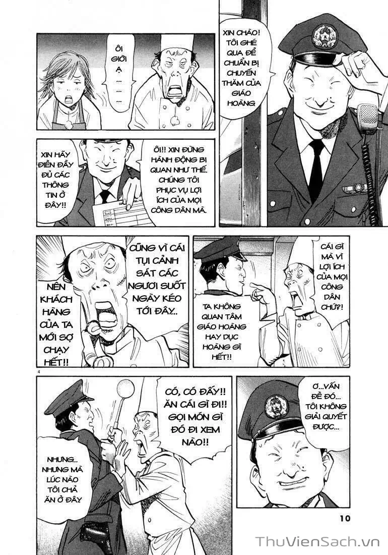 Truyện Tranh Những Chàng Trai Thế Kỉ 20 - 20Th Century Boys trang 2