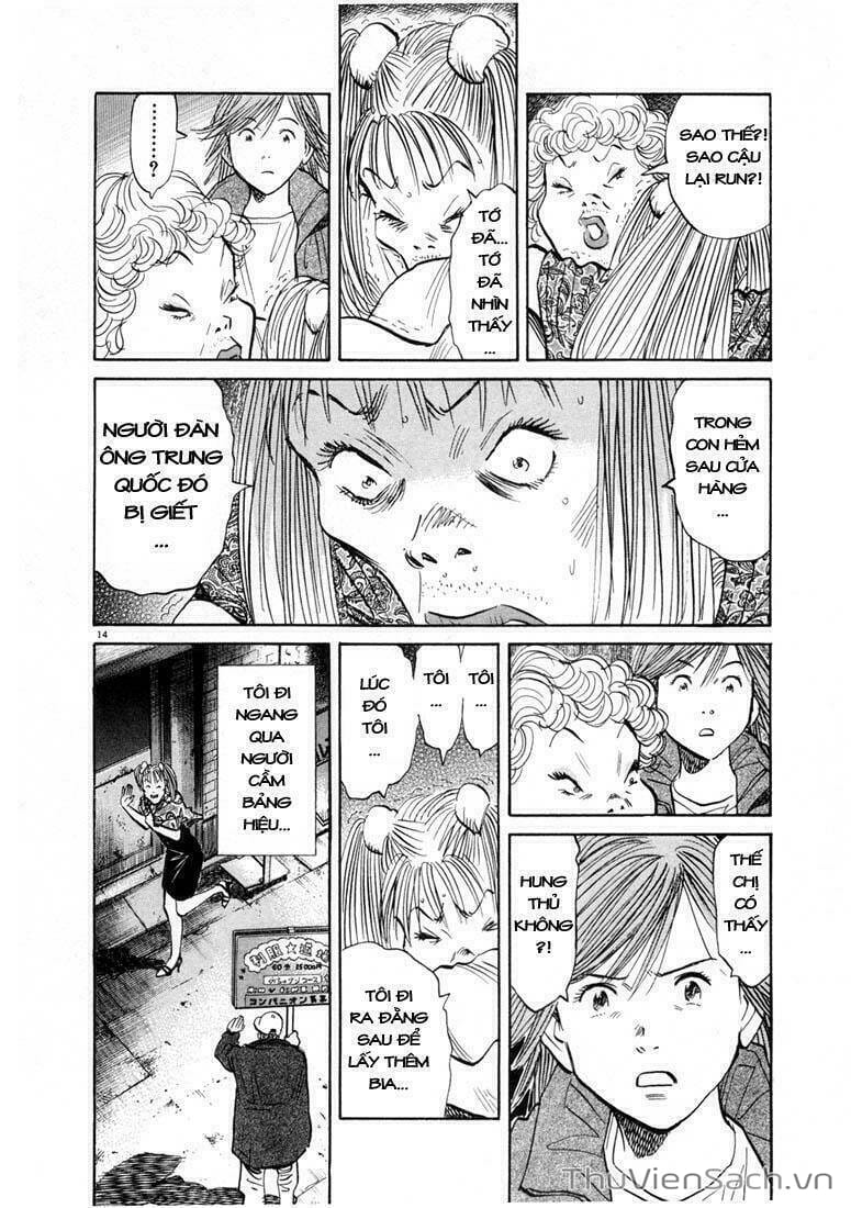 Truyện Tranh Những Chàng Trai Thế Kỉ 20 trang 2