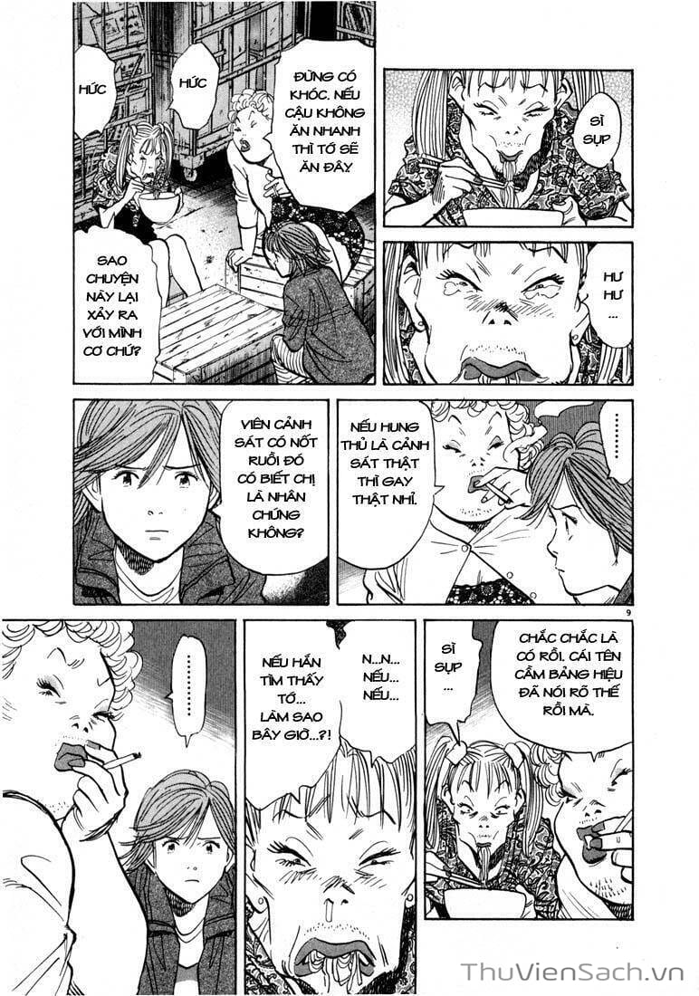 Truyện Tranh Những Chàng Trai Thế Kỉ 20 trang 2