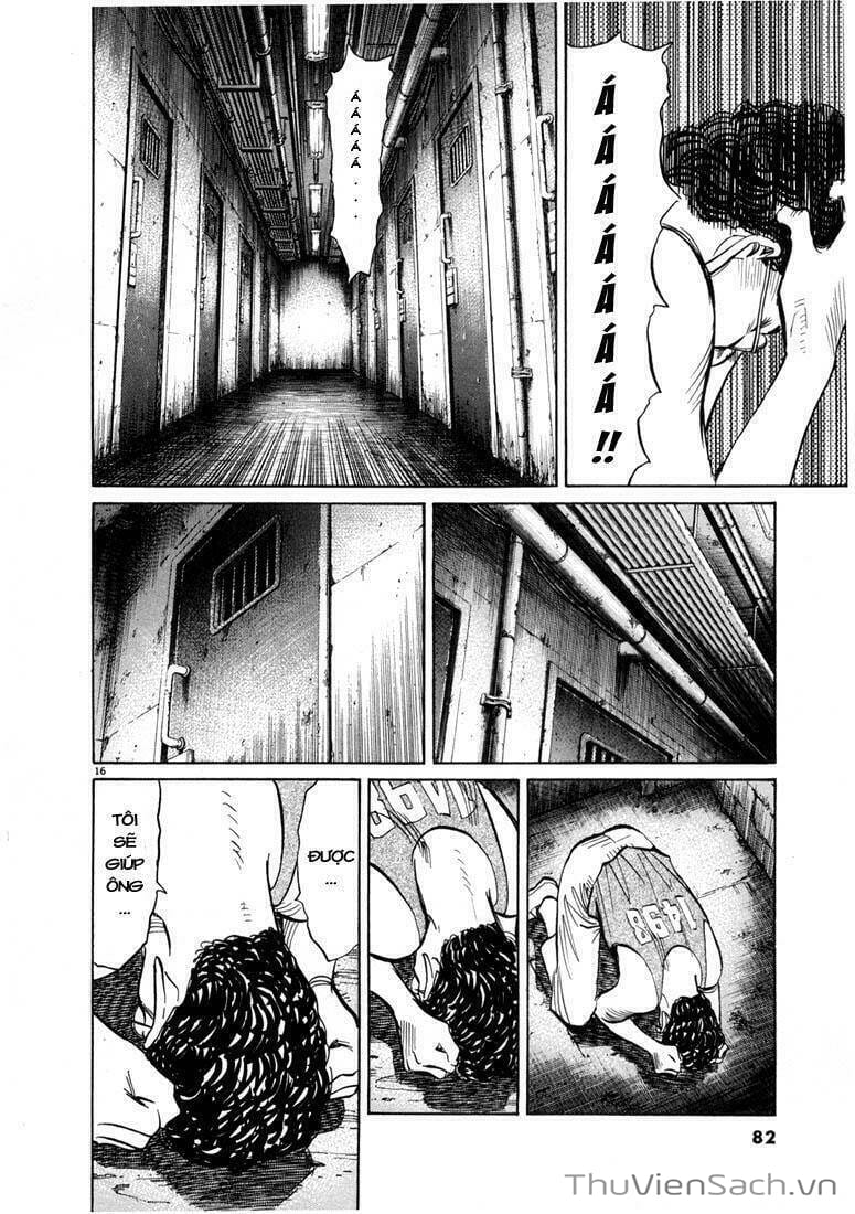 Truyện Tranh Những Chàng Trai Thế Kỉ 20 trang 2