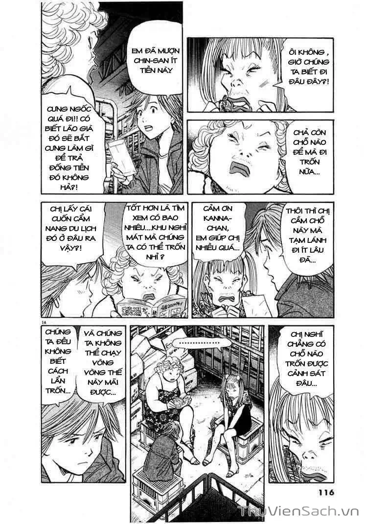 Truyện Tranh Những Chàng Trai Thế Kỉ 20 - 20Th Century Boys trang 2