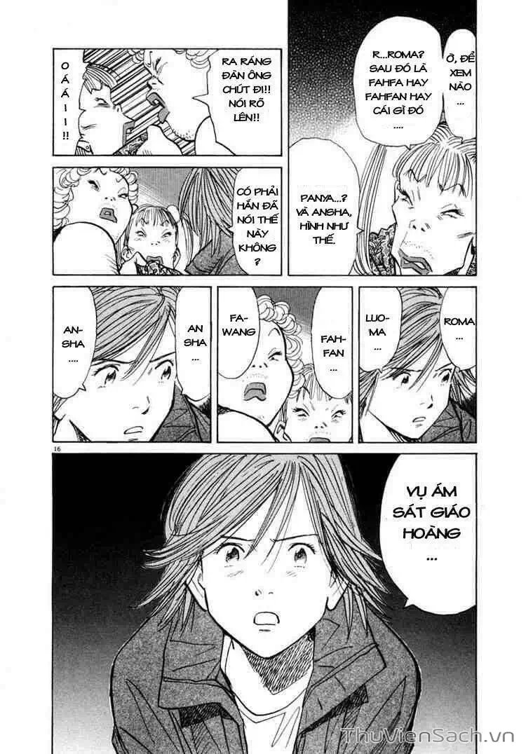 Truyện Tranh Những Chàng Trai Thế Kỉ 20 - 20Th Century Boys trang 2