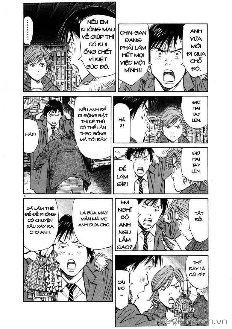 Truyện Tranh Những Chàng Trai Thế Kỉ 20 - 20Th Century Boys trang 2