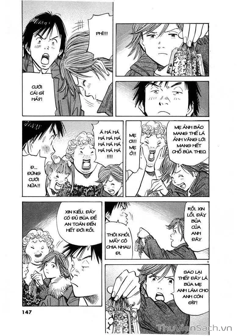 Truyện Tranh Những Chàng Trai Thế Kỉ 20 - 20Th Century Boys trang 2