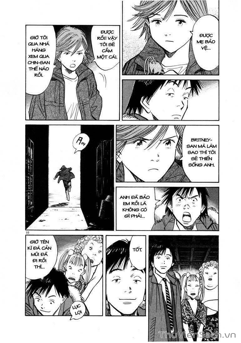 Truyện Tranh Những Chàng Trai Thế Kỉ 20 trang 2