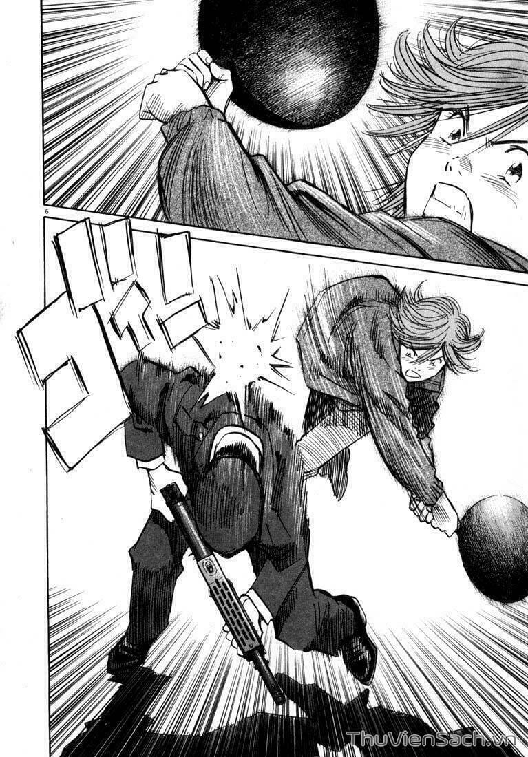 Truyện Tranh Những Chàng Trai Thế Kỉ 20 trang 2