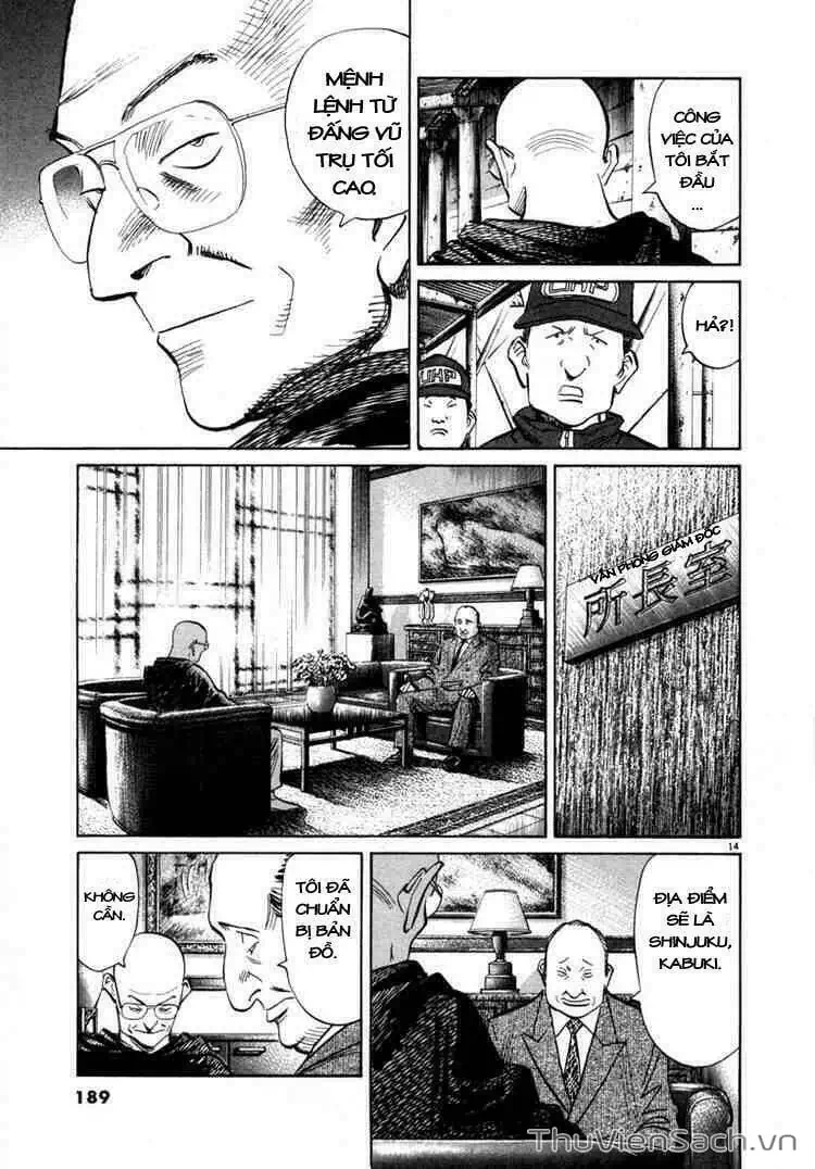 Truyện Tranh Những Chàng Trai Thế Kỉ 20 - 20Th Century Boys trang 2