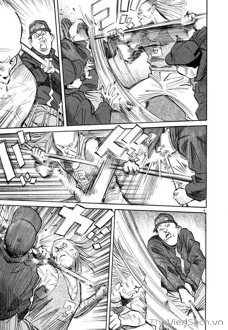Truyện Tranh Những Chàng Trai Thế Kỉ 20 trang 2