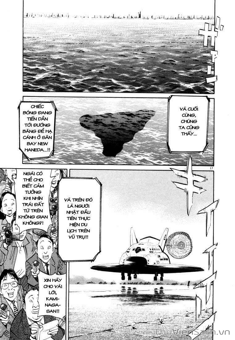 Truyện Tranh Những Chàng Trai Thế Kỉ 20 trang 2