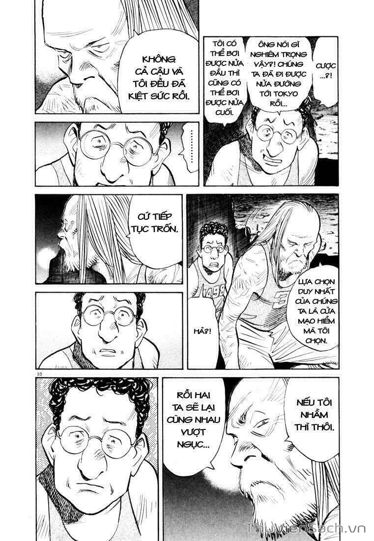 Truyện Tranh Những Chàng Trai Thế Kỉ 20 trang 2