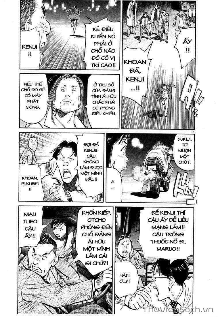 Truyện Tranh Những Chàng Trai Thế Kỉ 20 trang 2