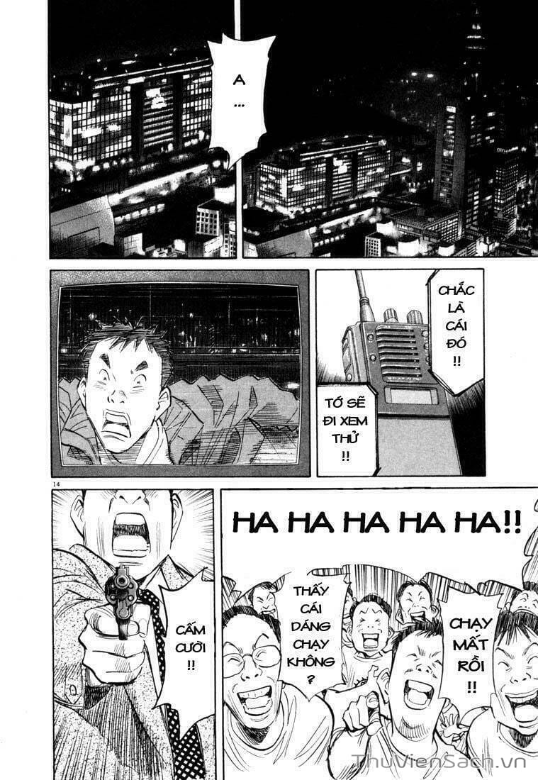 Truyện Tranh Những Chàng Trai Thế Kỉ 20 trang 2