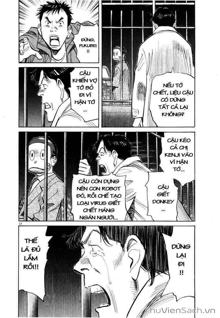 Truyện Tranh Những Chàng Trai Thế Kỉ 20 trang 2