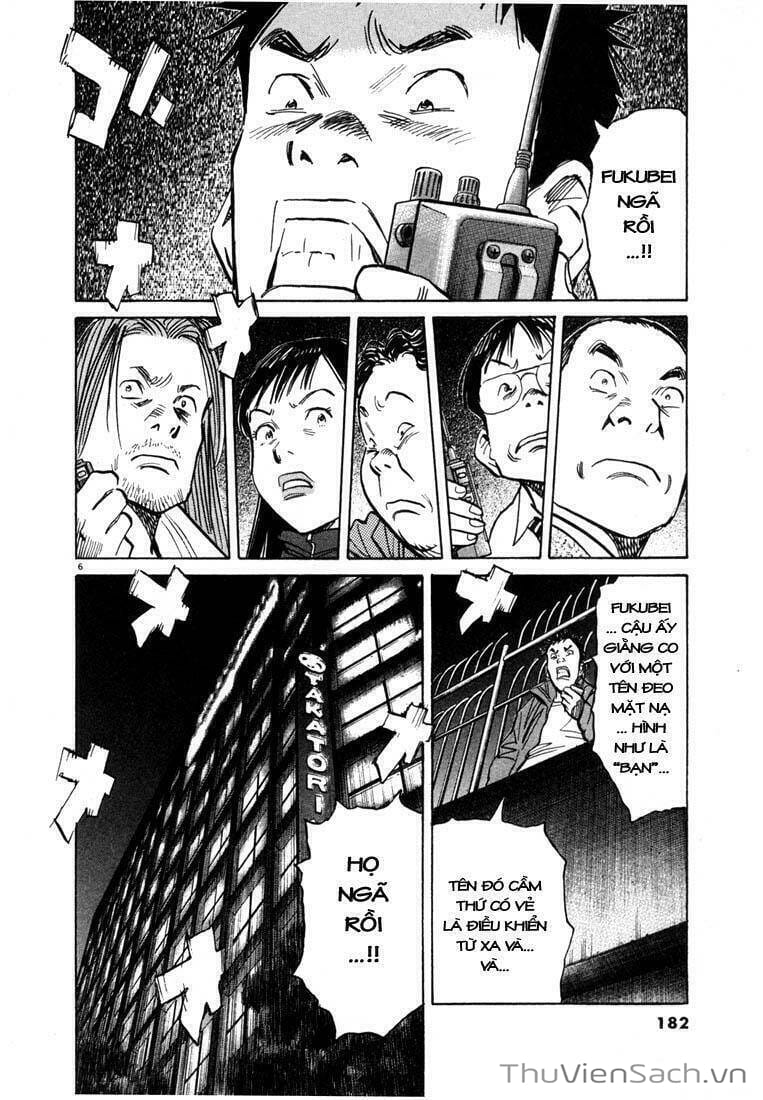 Truyện Tranh Những Chàng Trai Thế Kỉ 20 trang 2