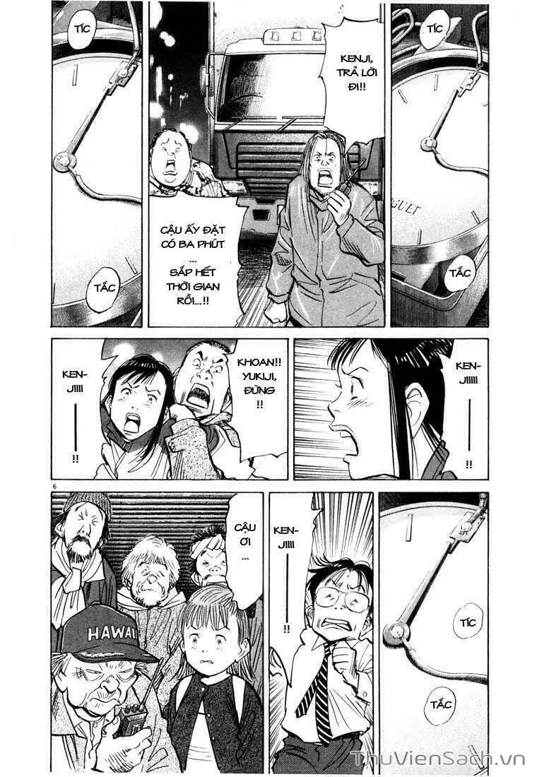 Truyện Tranh Những Chàng Trai Thế Kỉ 20 - 20Th Century Boys trang 2