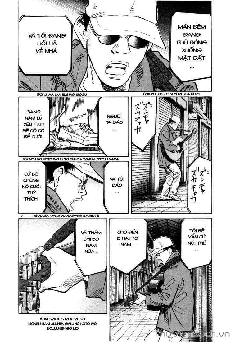 Truyện Tranh Những Chàng Trai Thế Kỉ 20 trang 2