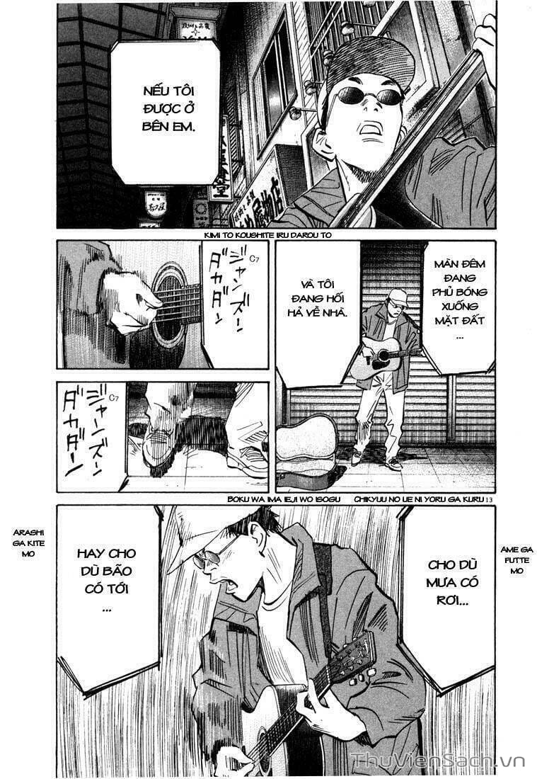 Truyện Tranh Những Chàng Trai Thế Kỉ 20 trang 2