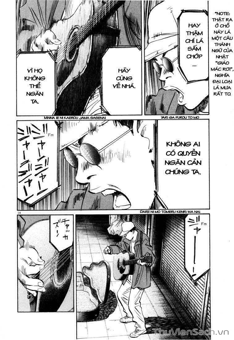 Truyện Tranh Những Chàng Trai Thế Kỉ 20 trang 2