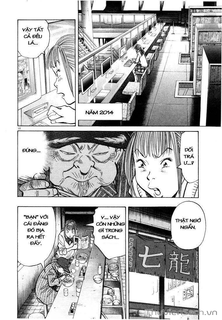 Truyện Tranh Những Chàng Trai Thế Kỉ 20 trang 2
