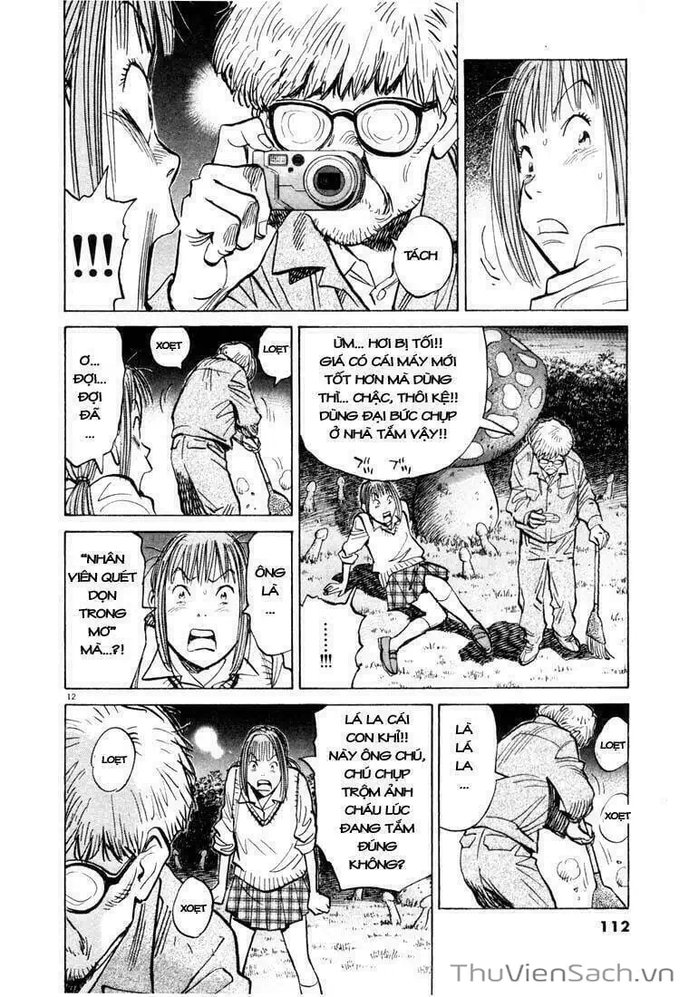 Truyện Tranh Những Chàng Trai Thế Kỉ 20 - 20Th Century Boys trang 2