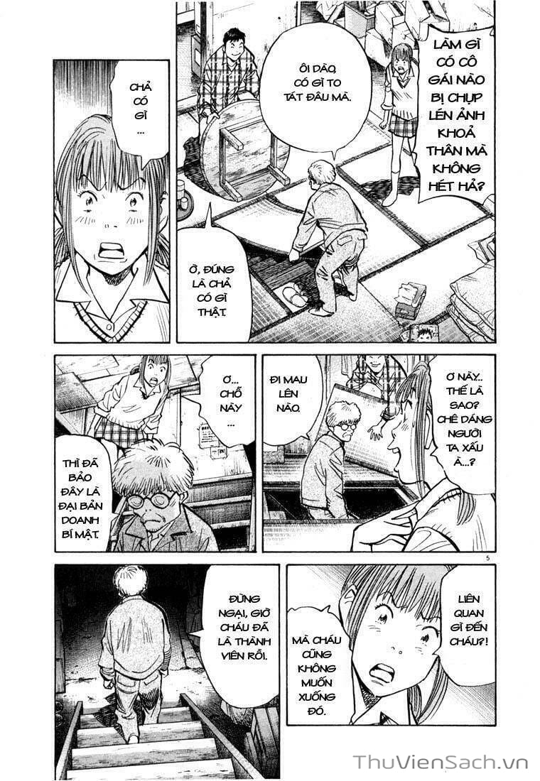 Truyện Tranh Những Chàng Trai Thế Kỉ 20 trang 2