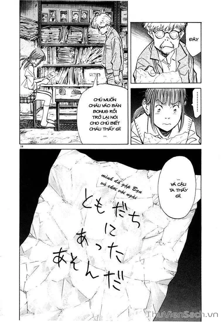 Truyện Tranh Những Chàng Trai Thế Kỉ 20 - 20Th Century Boys trang 2