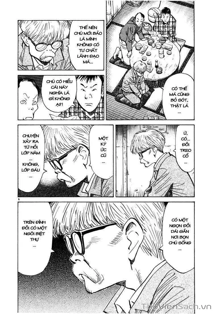 Truyện Tranh Những Chàng Trai Thế Kỉ 20 - 20Th Century Boys trang 2