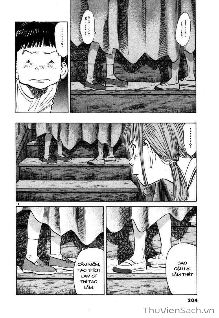 Truyện Tranh Những Chàng Trai Thế Kỉ 20 trang 2