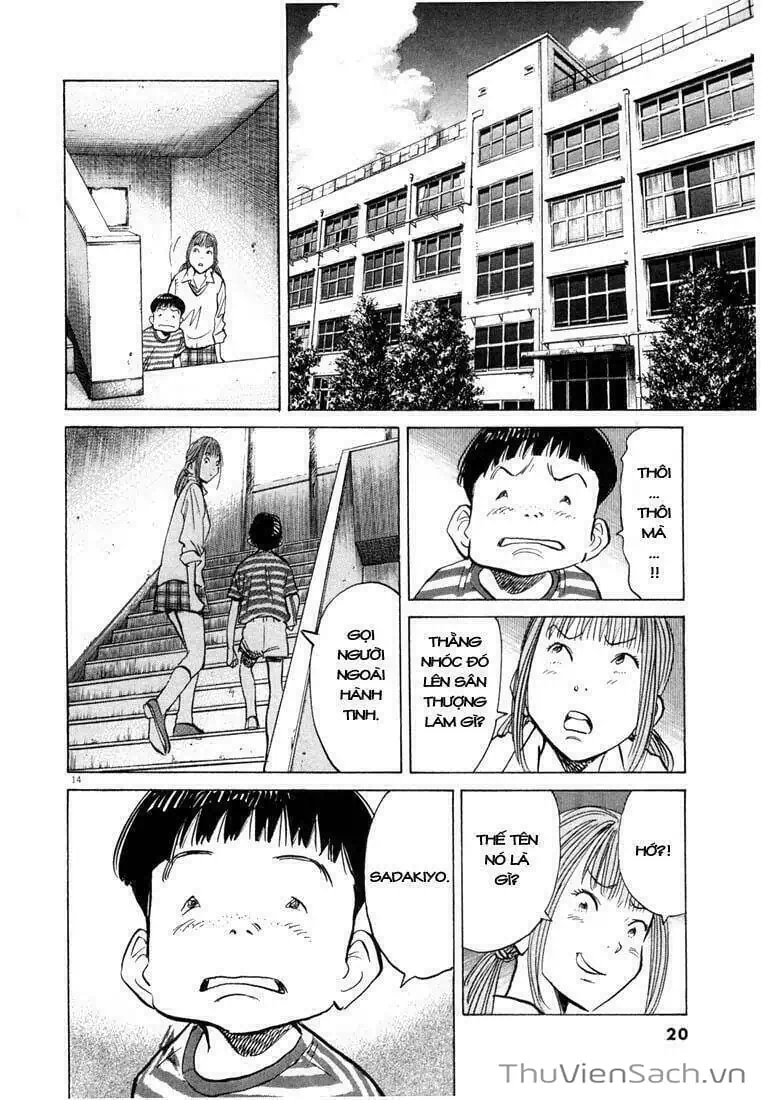 Truyện Tranh Những Chàng Trai Thế Kỉ 20 - 20Th Century Boys trang 2